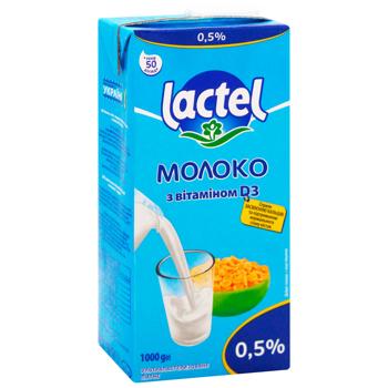 Lactel UHT Milk with Vitamin D3 0.5% 950g - buy, prices for - photo 3