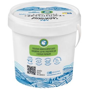 Galychyna Carpathian Sugar-Free Yogurt 3% 1kg