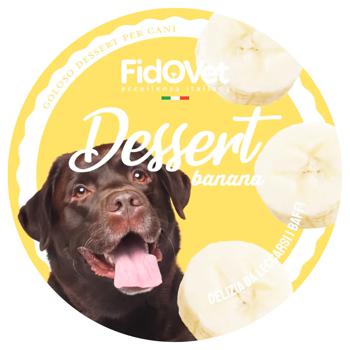 Лакомство для собак Fidovet Десерт смесь со вкусом банана 25г - купить, цены на - фото 3