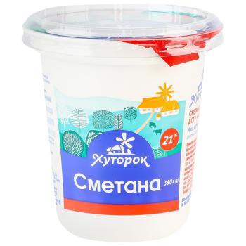 Сметана Хуторок 21%