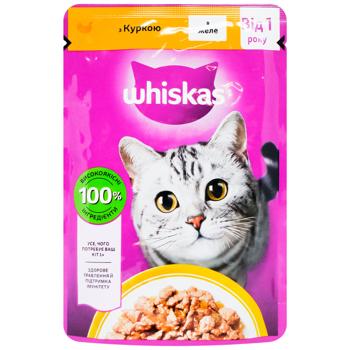 Корм вологий Whiskas з куркою для котів 85г - купити, ціни на КОСМОС - фото 1