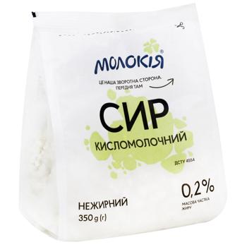 Molokiya Cottage Cheese 0.2% 350g - buy, prices for Ideal - photo 3