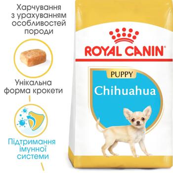 Royal Canin Dry Food with Poultry for Puppies of Chihuahua Breed 1.5kg - buy, prices for MasterZoo - photo 2