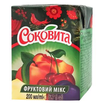 Напій Соковіта соковмісний мультивітамінний з м'якоттю 200мл