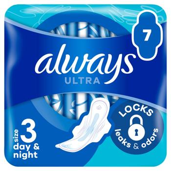 Always Ultra Day&Night Hygienical Pads 7pcs - buy, prices for - photo 2