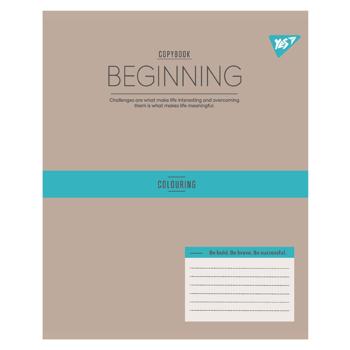 Yes Beginning Notebook in a Line А5 96 sheets - buy, prices for NOVUS - photo 4