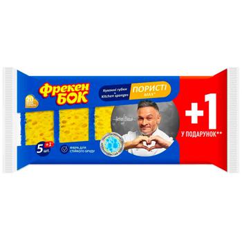 Freken Bok Max Kitchen Sponges 6pcs - buy, prices for ULTRAMARKET - photo 2
