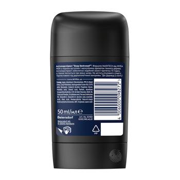 Антиперспирант твердый Nivea Men Deep Darkwood 50мл - купить, цены на КОСМОС - фото 6