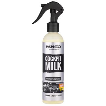 Winso Cockpit Milk Vanilla Polish for Dashboard 250ml