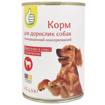 Auchan Wet Food with Veal for Dogs 415g