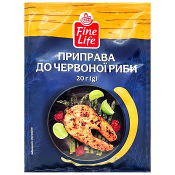Приправа Fine Life до червоної риби 20г