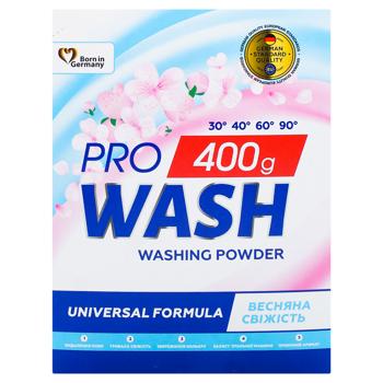 Стиральный порошок Pro Wash Весенняя свежесть универсальный 400г - купить, цены на Таврия В - фото 2