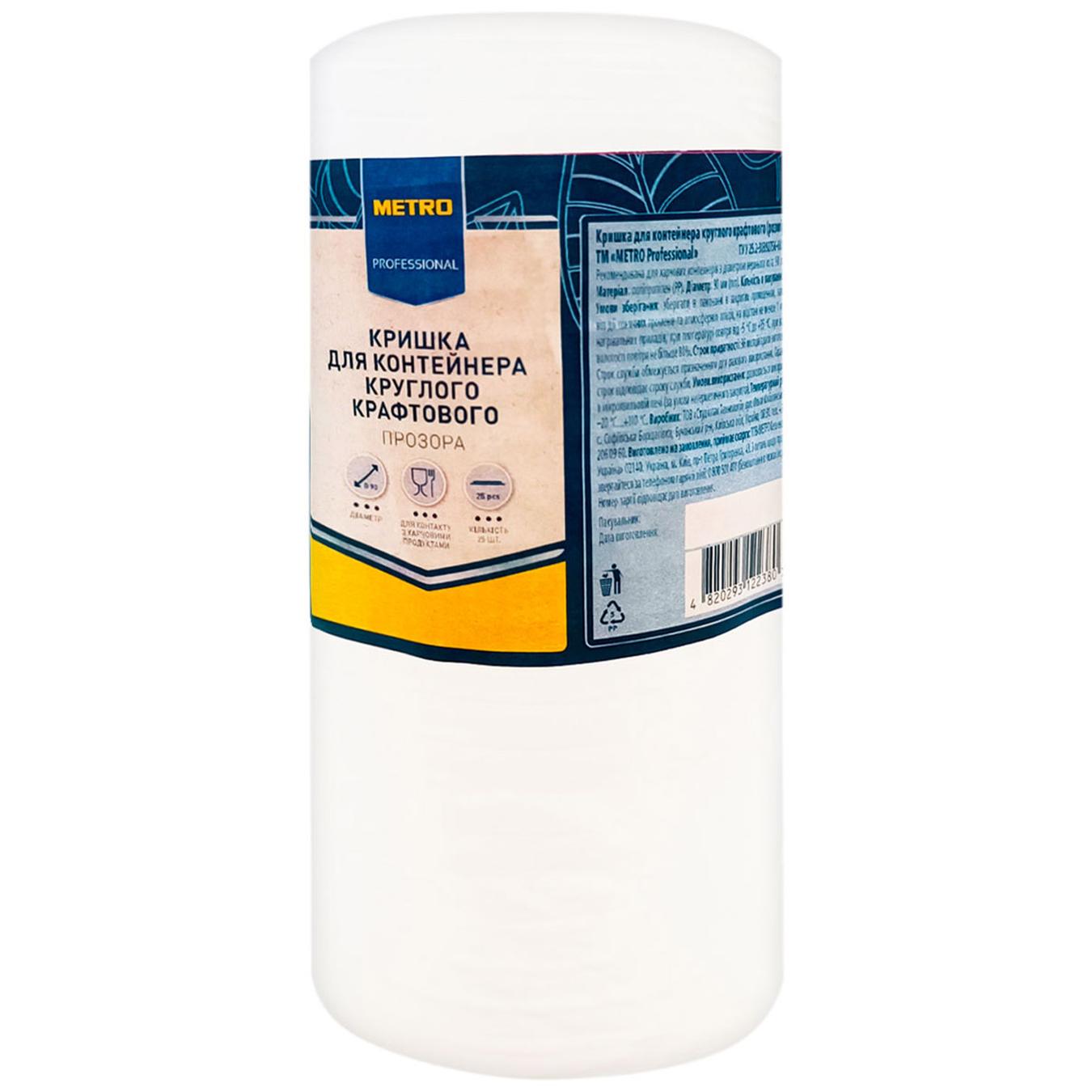 Фото товару