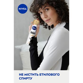 Антиперспирант аэрозольный Nivea Черное и белое Невидимый Гладкий шелк 150мл - купить, цены на METRO - фото 6