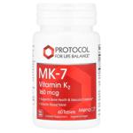 MK-7 Вітамін K2, MK-7 Vitamin K2, Protocol for Life Balance, 160 мкг, 60 таблеток