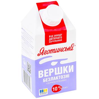 Сливки Яготинские безлактозные ультрапастеризованные 10% 500г - купить, цены на Восторг - фото 3