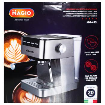 Magio MG-453 Coffee Maker - buy, prices for Auchan - photo 2