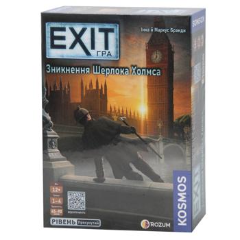 Rozum Exit. The Disappearance of Sherlock Holmes Board Game - buy, prices for NOVUS - photo 1
