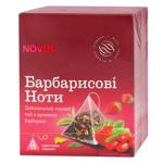 Novus Barberry Notes Black Tea 2g*15pcs