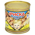 Pervomaiskyi MKK Toffee Low-fat Boiled Condensed Milk 370g