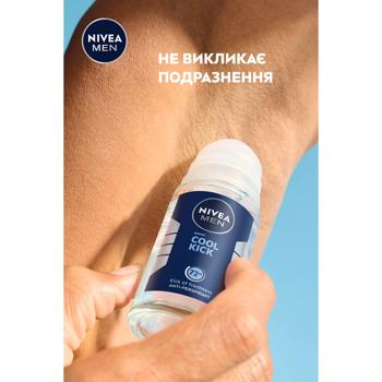 Nivea Men Cool Kick Roll-On Antiperspirant 50ml - buy, prices for METRO - photo 7