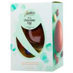 Butlers Assorted Chocolate Eggs 210g