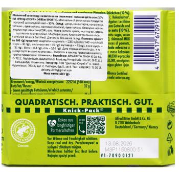 Шоколад молочний Ritter Sport з фісташками 100г - купити, ціни на КОСМОС - фото 3