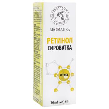 Aromatica Retinol Facial Serum 30ml - buy, prices for - photo 4