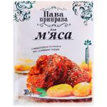 Lasochka Pava Priprava Seasoning for Meat 30g