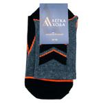 Lehka Khoda Men's Socks s.25 Dark Grey Melange