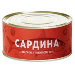 Fish sardines Rybna zatoka canned 240g