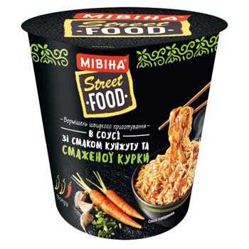 Pasta vermicelli Mivina chicken 75g Ukraine - buy, prices for Ideal - photo 1