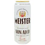 Пиво Meister Lager безалкогольное светлое 0,5л