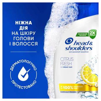 Head&Shoulders Citrus fresh Shampoo 800ml - buy, prices for - photo 7