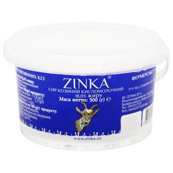 Zinka Goat's Cottage Cheese 18% 300g - buy, prices for ULTRAMARKET - photo 1