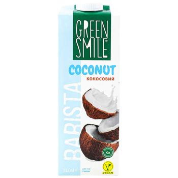 Напій кокосово-соєвий Green Smile Barista 3% 1л