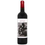 Вино Celebrities Cabernet-Sauvignon червоне сухе 14% 0,75л