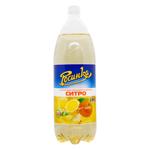 Rosinka Citro Drink 2l