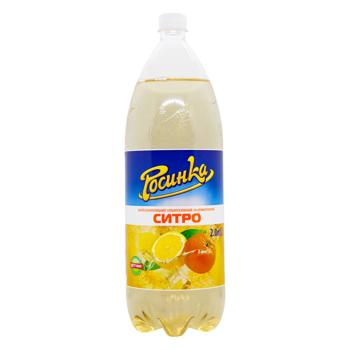 Rosinka Citro Drink 2l - buy, prices for - photo 1