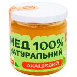 Organat Natural Acacia Honey 250g