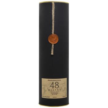 Frumushika-Nova Chardonnay 48 Months Brut White Sparkling Wine 12% 0.75l - buy, prices for Za Raz - photo 2