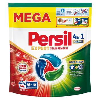 Диски для прання Persil 4in1 Expert Stain Removal Deep Clean 54шт
