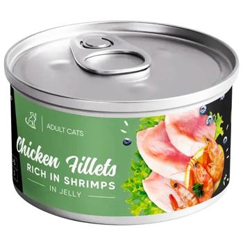 Food Savory 70g can - buy, prices for MasterZoo - photo 1