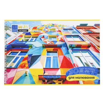 Tetrada Drawing Album A4 16 Sheets - buy, prices for Auchan - photo 5