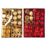 Tarrington House Set of Christmas Tree Ornament Balls 24pcs in assortment