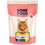 Home Food Dry Food with Veal and Salmon for Cats of Large Breeds 1.6kg