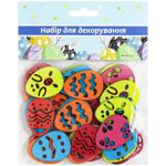 Easter Eggs Stickers Set for Decorating