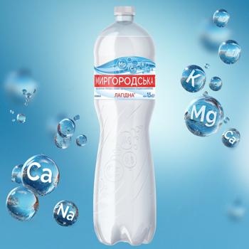 Myrgorodska Lagidna Non-Carbonated Mineral Water 1.5l - buy, prices for EKO Market - photo 4