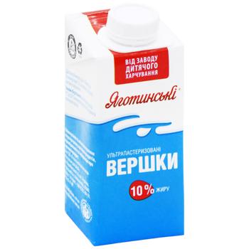 Yagotynski Ultrapasteurized Cream 10% 200g - buy, prices for - photo 3