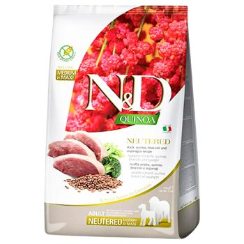 Food 2500g - buy, prices for MasterZoo - photo 1
